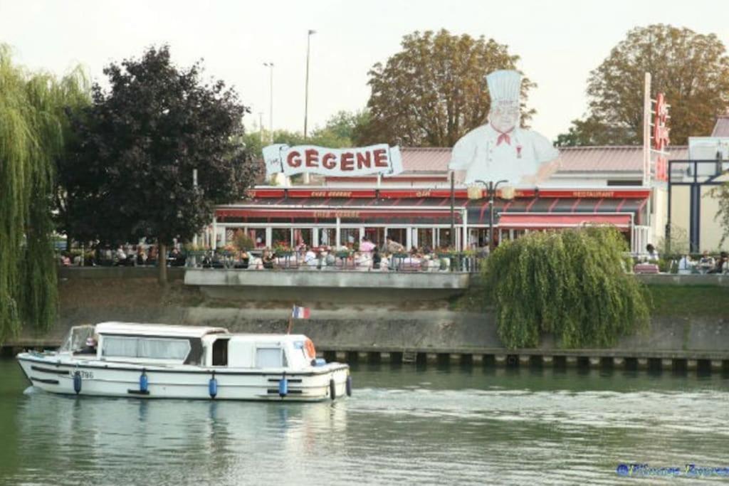 Nogent-sur-Seine Lovely Apartment Betwen Paris And Eurodisney מראה חיצוני תמונה